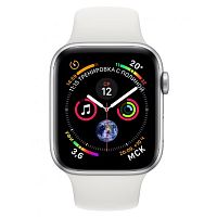 Apple Watch Series 4 44mm Case Silver Aluminium Sport Band White Apple купить в Барнауле